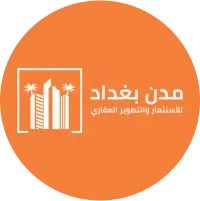 شركة مدن بغداد